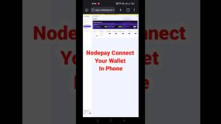 Nodepay How To Connect Wallet In Phone  Nodepay Connect Your Wallet In Phone Nodepay Updateshorts [upl. by Hiroko142]