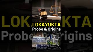 Lokayukta vs CM Siddaramaiah civils upsc lokayukta siddaramaiah latest [upl. by Gati62]