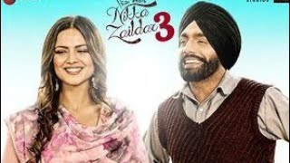 Nikka Zaildar 3 Punjabi Movie Full Hd 2019  Ammy Malik Status [upl. by Chivers896]