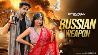 Russion Weapon दिलजले  Pura Josh Teri Gadi Mein  Pravesh Lion  Ad Gujarr  New Badmashi Song 2024 [upl. by Airtemed]