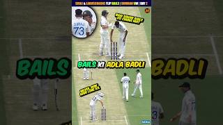 Md Siraj amp Labuschagne Bails Flip 🤣 Bumrah 5 Wicket 🔥 IND vs AUS Test 3 Day 2 shorts indvsaus [upl. by Nowed]