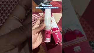 Mamaearth beetroot hydra moisturiser subscribe contentcretor mamaearth products [upl. by Darrell]