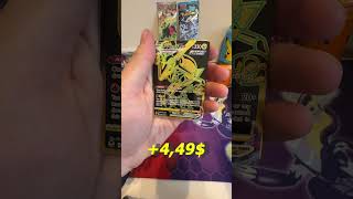 Pokemon Opening Booster SwordampShield Silver Tempest pokemon pokemoncards pokemontcg shorts [upl. by Dickson119]