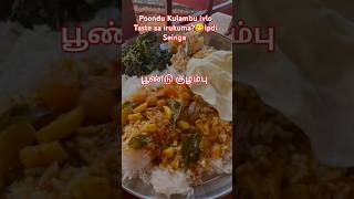 Poondu Kulambu ivlo Taste aa irukula😋ipdi Seinga👌tamilrecipepoondukuzhambu trendingshorts [upl. by Eelah]