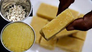 பாதாம் வச்சி புதுசா இதுபோல ஸ்வீட் செஞ்சி கொடுங்க டேஸ்ட்👌 Badam Mysore Pak  Sweet Recipes Tamil [upl. by Ruthie995]