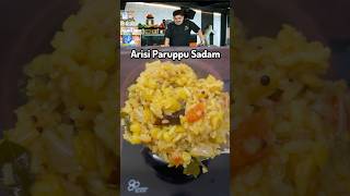 Arisi Paruppu Sadam coimbatore konguculture arisiparuppusadam food trend shorts paruppu [upl. by Raven]