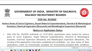 RRB  JUNIOR ENGINEER  PORTAL FOR APPLICATION STATUS  Suresh IAS Academy [upl. by Burgwell]