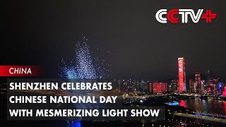 Shenzhen Celebrates Chinese National Day with Mesmerizing DronePerforming Light Show [upl. by Koressa562]