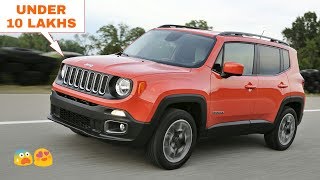 Upcoming JEEP RENEGADE 2018  Price  Features [upl. by Leiba]