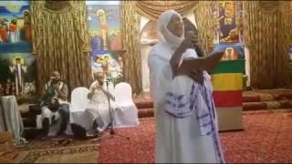 ተስፋችን ነህ አንተ Tesfachen Neh Ante  Zemarit Fantu Wolde  Ethiopian Orthodox Tewahedo Mezmur [upl. by Bruns801]