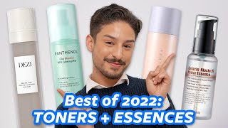 My Favorite Toners amp Essences of 2022  Best Skincare of the Year [upl. by Fricke939]