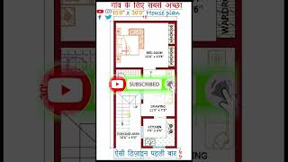 15 X 30 Ground Floor सबसे शानदार नक्शा elevation housedesign trending trand civil cad [upl. by Malinin]