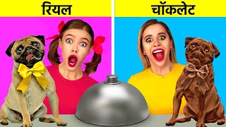 चॉकलेट vs रियल फ़ूड  मजेदार प्रैंक्स 123 GO FOOD पर टेस्ट टैस्ट [upl. by Aisat]