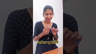 comedy funny wapas ka matlab kya hota hai comment mein bataiye [upl. by Martella566]