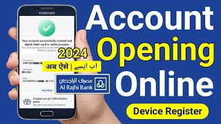 Alrajhi Open New Account Online  Al Rajhi Bank Account Opening Online Al Rajhi Device Registration [upl. by Enait]