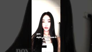 Is this you lisajisoo امليساالاصليةروفيي kpop اكسبلور بلاك سونغمينلروفيواقطع [upl. by Ambrosane]