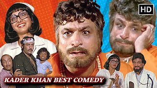 KADER KHAN BEST NON SOTP COMEDY SCENES  कादर खान की लोटपोट कॉमेडी  80s की ज़बरदस्त बॉलीवुड कॉमेडी [upl. by Euqinomad311]