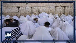 Jews mark the saddest day in Jewish calendar Tisha BAv [upl. by Evered744]