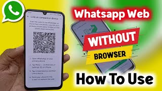 whatsapp web use kaise karen  whatsapp web ke fayde kya hai [upl. by Anigroeg627]