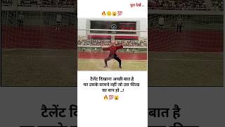 😱 Bas Itna 🙏 Ferfect Bano 💯 motivation youtubeshorts viralshorts [upl. by Wolram]