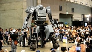 Kuratas robot unveiled in Japan [upl. by Pascale]