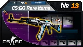 Дропы Редких предметов в КСГО  Rare items drops in CSGO 13 [upl. by Emeric]