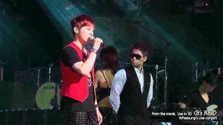 Wheesungs concert movie Live in 3D quotIts Realquot Highlight Cut [upl. by Fuld]