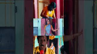 இந்த தக்காளியை நசுக்கணும்👿😈 Motta Rajendran Scenes mottarajendran tamilshorts tamilstatus [upl. by Hameerak52]