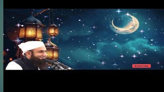 Rabi ul awwal bayan [upl. by Coward593]