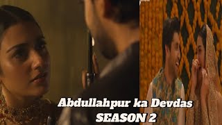 Abdullahpur ka Devdas Final  Episode 13 promo Teaser Bilal Abbas KhanSara Khan [upl. by Aratak48]