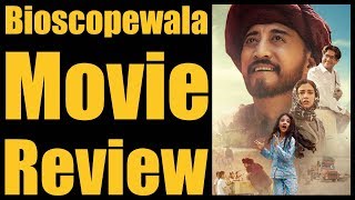 Bioscopewala Film Review  Danny Denzongpa  Geetanjali Thapa  Adil Hussain  Tisca Chopra  Brijen [upl. by Llennoj]