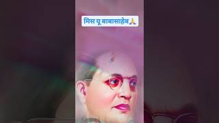 Jay bhim motivation Jay bhim motivation [upl. by Anailuj]