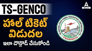 TS Genco Hall Ticket Download 2023  Complete Process  Adda247 Telugu [upl. by Anaj]