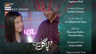 Pagal Khana Episode 1  Saba Qamar  Sami Khan  Momal Sheikh  Eng CC  Green TV Entertainment [upl. by Gatian]