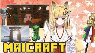 LIVE｜ 千本鳥居造りに挑戦中！【JPVTuber月宮舞】MAICRAFT season2＃11 [upl. by Ennaed]