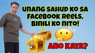 ITO ANG NABILI KO SA UNANG SAHUD KO SA FACEBOOK REELS [upl. by Llehsyt]