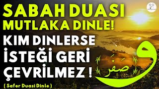 SABAH DUASI MUTLAKA DINLE Kim Bu Duayı Dinlerse EVİNİN BEREKETİ ARTAR SIKINTISI BİTER ZENGİN OLUR [upl. by Nossyla]