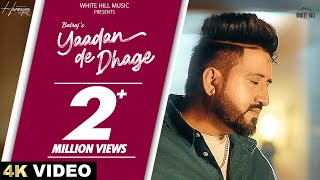 Yaadan De Dhage  Balraj  Punjabi Songs 2024  Punjabi Song 2024  Hamsayea [upl. by Dayle827]