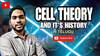 CELL THEORY  Kishore biology tutorials  Cell theory in Telugu [upl. by Campy775]