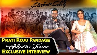 Prathi Roju Pandage Movie Team Exclusive Interview  Sai DharamTej  Rashi Khanna  Maruthi ABN Ent [upl. by Redmund523]