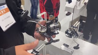 Daiwa Luvias LT Spinning Reel  Japan Fishing Show  JampH Tackle [upl. by Iznekcam]