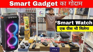 Mobile Accessories wholesale market in delhi  Smart watch wholesale market in delhi [upl. by Eipper]