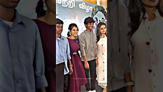 😱Vazhai successful meet trending videos songs spchinna vaazhai mariselvaraj youtuber trending [upl. by Notnek]