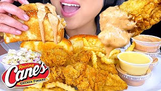 ASMR RAISING CANES FRIED CHICKEN FOOD HACK MUKBANG ASMR Phan [upl. by Mat]