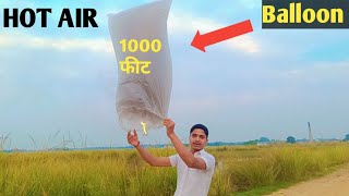 How To Make Hot Air Balloon  Hot Air Balloon बनाने का देसी जुगाड़ Diwali Special😎 [upl. by Peursem]