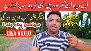 QampA Video  khabardaar Italy free work visa  30000 Euro Bonus  Gullu vlogs [upl. by Wj]