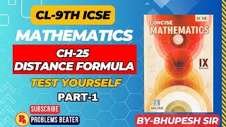 DISTANCE FORMULA  CH28  TEST YOURSELF  PART1  CL10TH  SELINA CONCISE ProblemsBeater [upl. by Bixby]