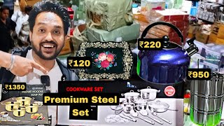 New Arrivals New Stocks In Warsi Bazar Shilpatha  Sabse Sasta Market  Wholesale amp Retail videos [upl. by Marybella]