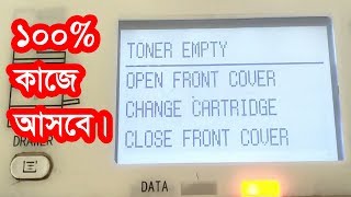 TONER EMPTY PROBLEM All TOSHIBA eSTUDIO [upl. by Rockey]