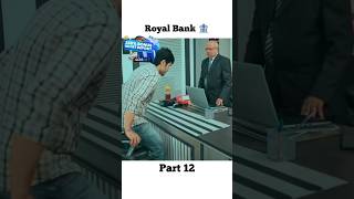 Bank mein khela Sher billi ka game [upl. by Anyala]